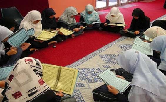 group reading of Quran